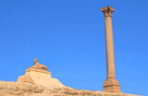 Pompey's Pillar