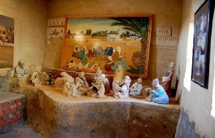 Museu de Mallawi em Menya
